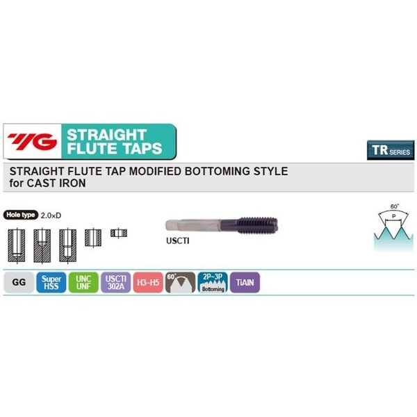 Yg-1 Tool Hss-Pm Straight Flute Without Coolant Hole Tialn Coated Tap TR545 - main